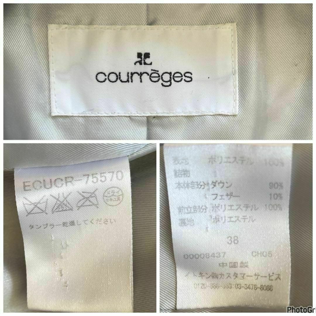 Courreges(クレージュ)のクレージュ　フード　ロングダウンコート　フレア　サイズ38　グレー レディースのジャケット/アウター(ダウンジャケット)の商品写真