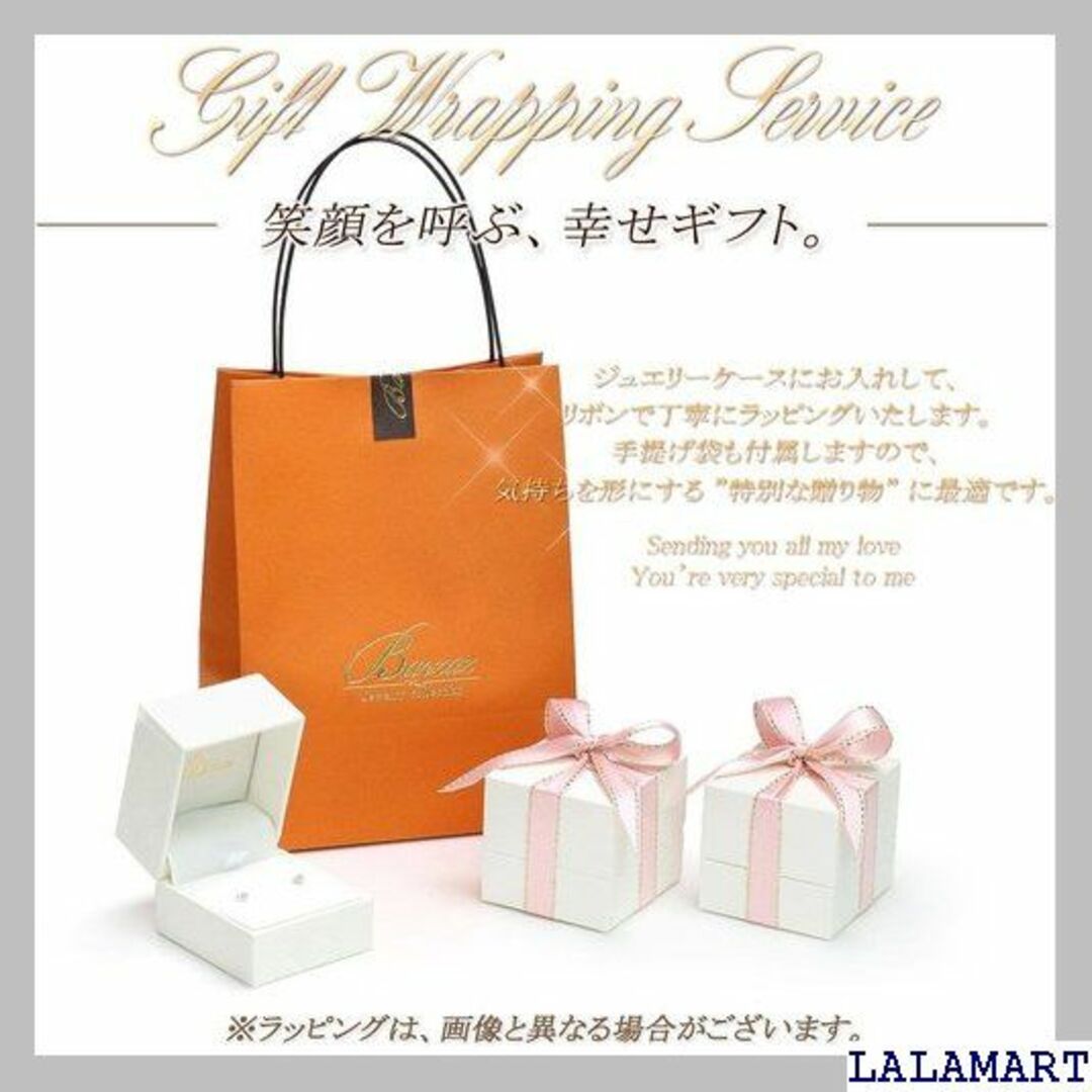 ☆人気商品 Barzaz バルザス トルコ石 ピアス K1 2月 誕生石 161 レディースのレディース その他(その他)の商品写真