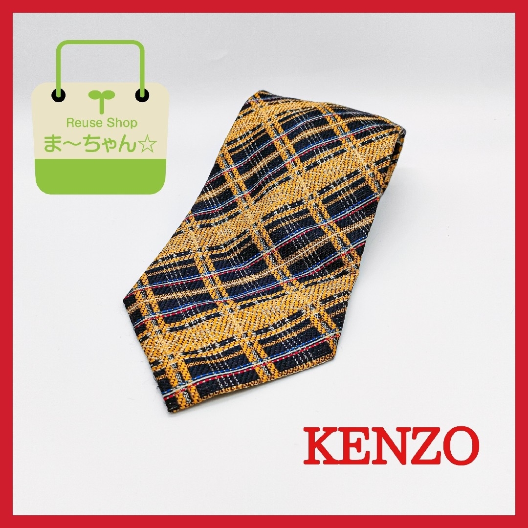 KENZO(ケンゾー)の【美品!!】KENZO　ネクタイ　総柄　ゴールド×紺系★ラスト１点★ メンズのファッション小物(ネクタイ)の商品写真