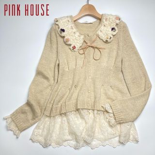 ピンクハウス(PINK HOUSE)のPINK HOUSE ピンクハウス 襟付き　カーディガン　ニットカットソー(カーディガン)