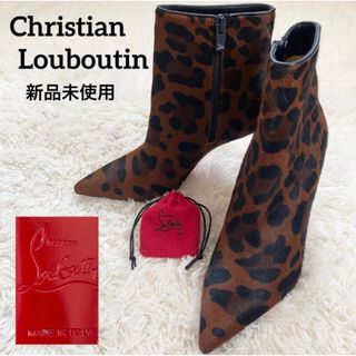 Christian Louboutin - 【新品】クリスチャンルブタン 豹柄 レオパード ハラコ ヒールブーツ 35.5