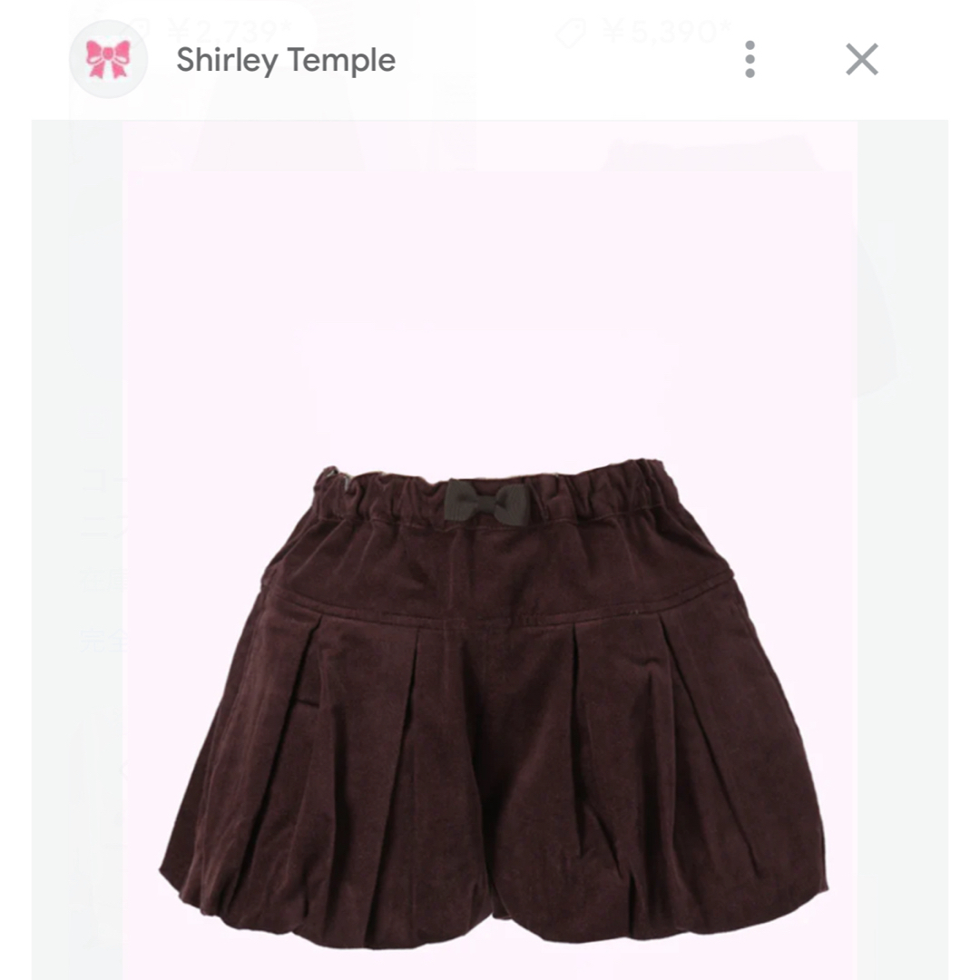 Shirley Temple(シャーリーテンプル)のシャーリーテンプル　ショートパンツ キッズ/ベビー/マタニティのベビー服(~85cm)(パンツ)の商品写真