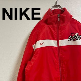 NIKE - 菅田将暉 着用 NIKE ナイロンジャケット ナイキ 90sの通販 by