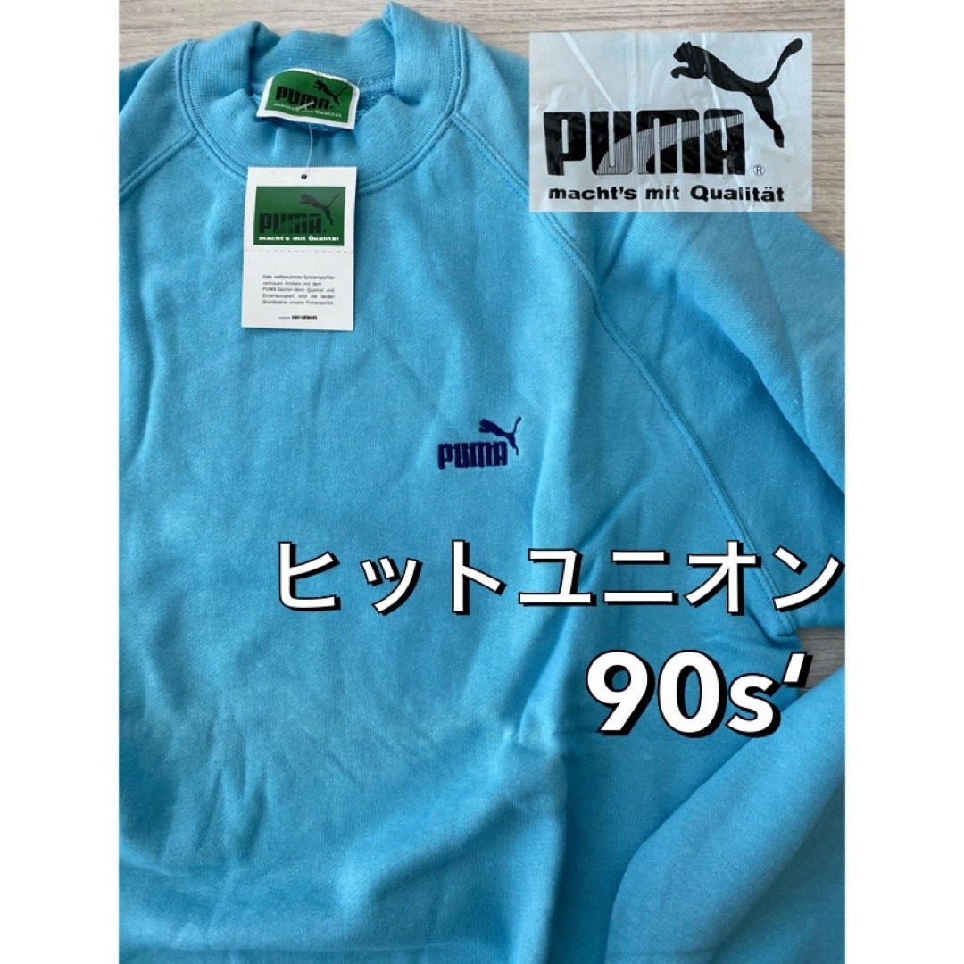 PUMA(プーマ)の90s 訳あり デッドストック プーマ トレーナー ヒットユニオン ラグラン メンズのトップス(スウェット)の商品写真