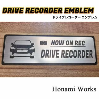 スバル(スバル)のMC前 GT系 前期 XV ドライブレコーダー エンブレム ドラレコ ステッカー(車外アクセサリ)