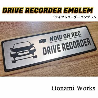 スバル(スバル)のGT系 前期 XV ドライブレコーダー エンブレム ドラレコ ステッカー(車外アクセサリ)