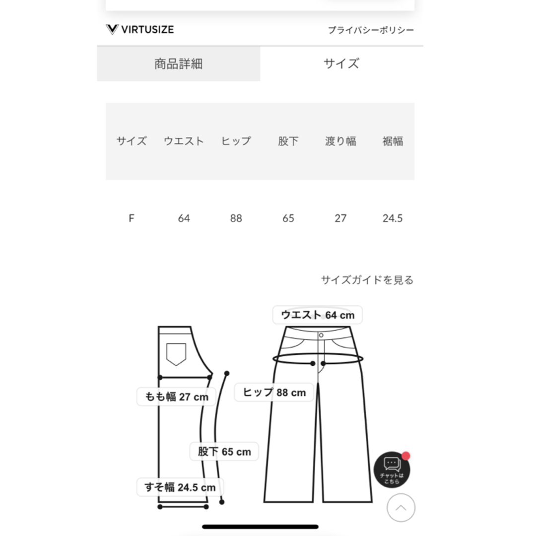 RODEO CROWNS WIDE BOWL - ロデオクラウンズ ニット ニット RODEO CROWNS WIDE BOWL - ロデオクラウンズ ニット ニット