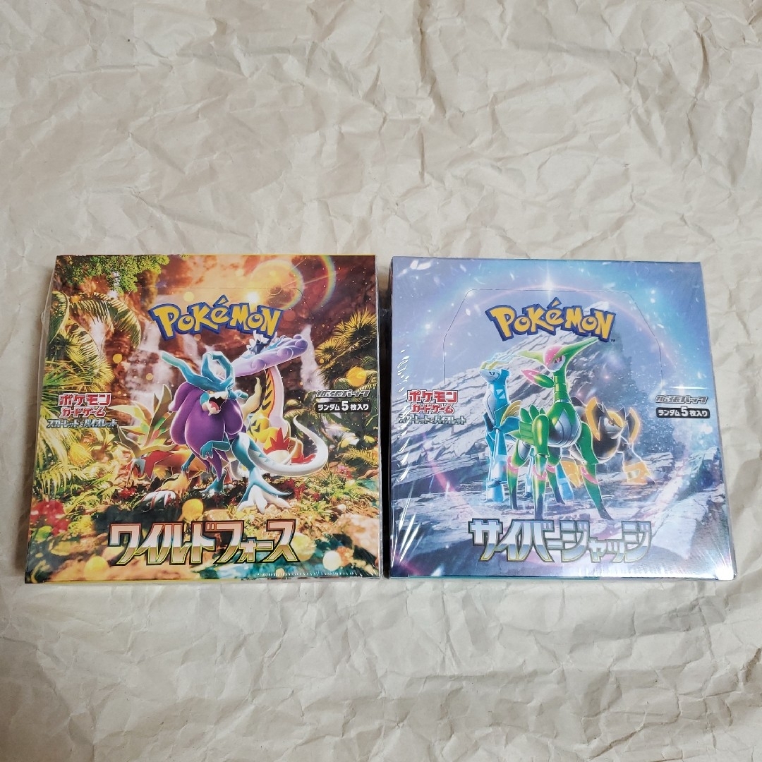 ポケモンカードワイルドフォース・サイバージャッジBOXセット ポケモンカードワイルドフォース・サイバージャッジBOXセット