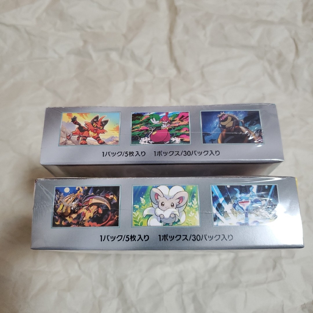 ポケモンカードワイルドフォース・サイバージャッジBOXセット ポケモンカードワイルドフォース・サイバージャッジBOXセット