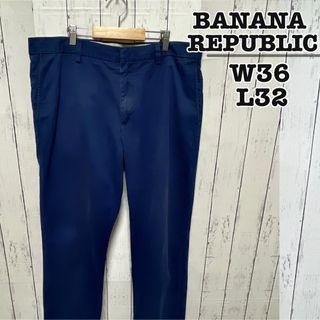 バナナリパブリック(Banana Republic)のバナナリパブリック　チノパンスラックス　ネイビー　ブルー　W36　USA古着(スラックス)