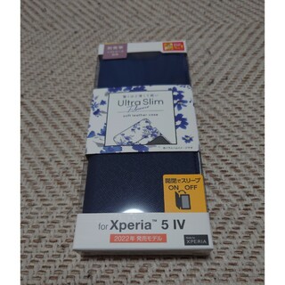 エレコム(ELECOM)のELECOM Xperia 5 IV ソフトレザーケース 薄型 磁石付 フラワ…(モバイルケース/カバー)