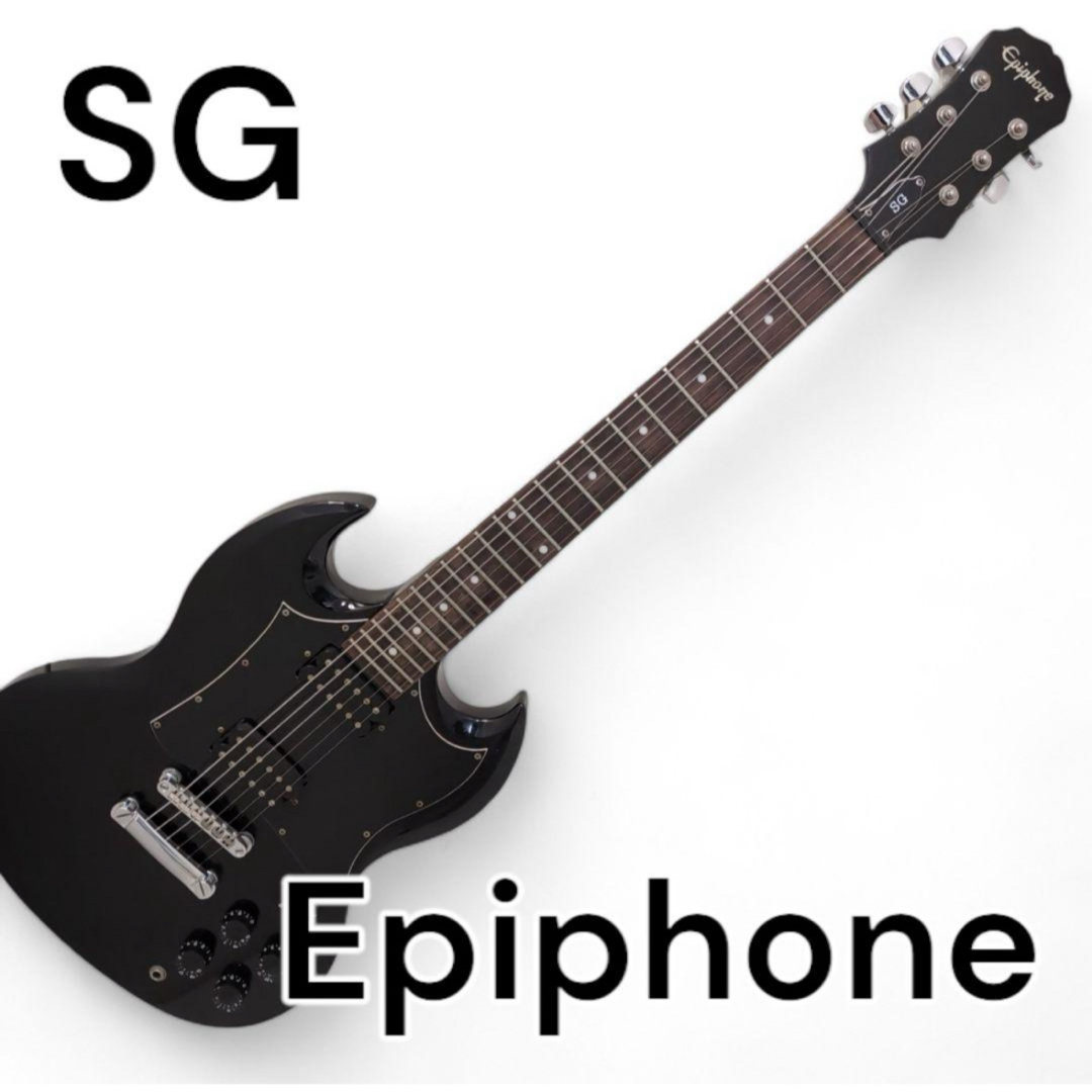 Epiphone - 【美品】Epiphone エピフォン SG エレキギター 出音 Epiphone - 【美品】Epiphone エピフォン SG エレキギター 出音