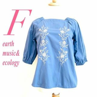 アースミュージックアンドエコロジー(earth music & ecology)のearth music&ecology 　アースミュージックアンドエコロジー(カットソー(半袖/袖なし))