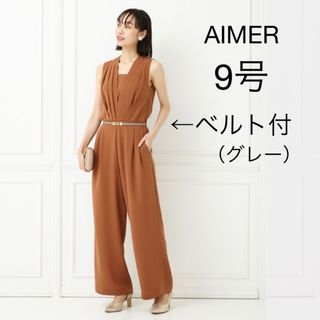 エメ(AIMER)のAIMER エメ ストレートパンツ オールインワンパンツドレス 9号 レンガ(オールインワン)