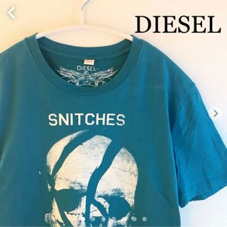 ディーゼル(DIESEL)のDIESEL Tシャツ　グリーン系　Lサイズ　ディーゼル　半袖カットソー(Tシャツ/カットソー(半袖/袖なし))