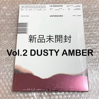 ルセラフィム(LE SSERAFIM)のルセラフィム UNFORGIVEN CD 未開封 DUSTY AMBER(K-POP/アジア)