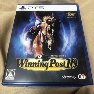 プレイステーション(PlayStation)のウイニングポスト10(家庭用ゲームソフト)