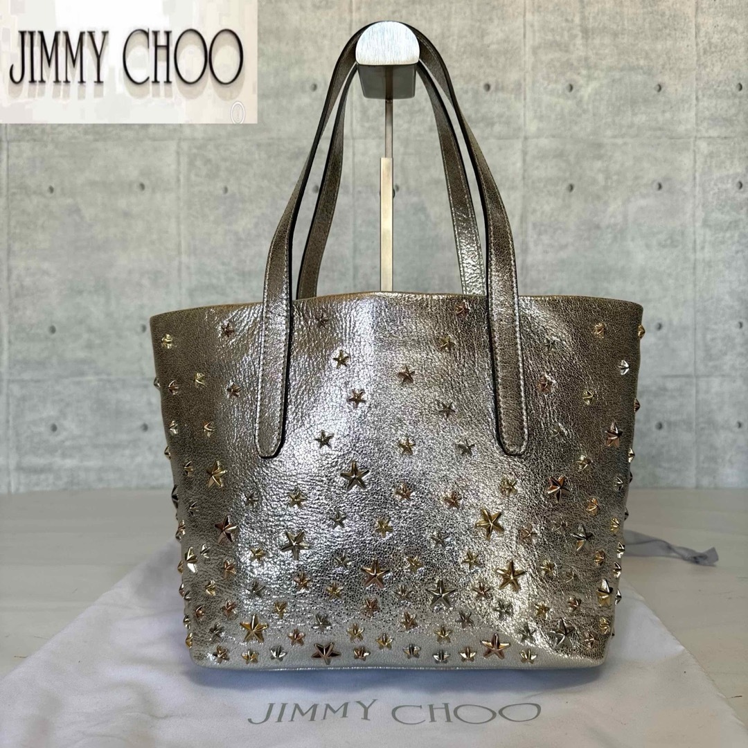 JIMMY CHOO(ジミーチュウ)の専用品JIMMY CHOO SOFIA/S メタリックシルバーハンドバッグ レディースのバッグ(ハンドバッグ)の商品写真