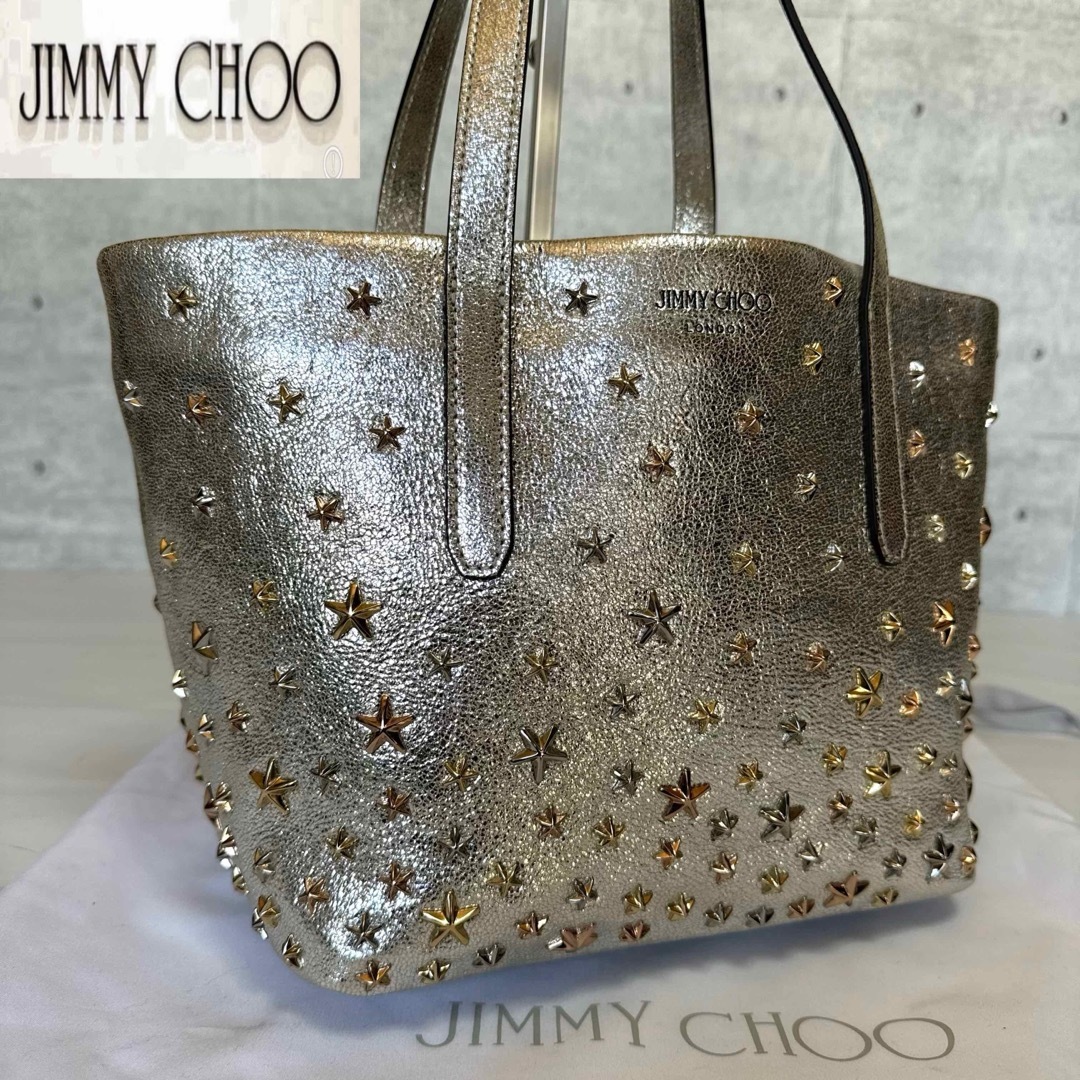 JIMMY CHOO(ジミーチュウ)の専用品JIMMY CHOO SOFIA/S メタリックシルバーハンドバッグ レディースのバッグ(ハンドバッグ)の商品写真