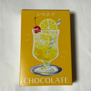 メリー - はじけるキャンディチョコレート レモネード お菓子 メリーチョコレート