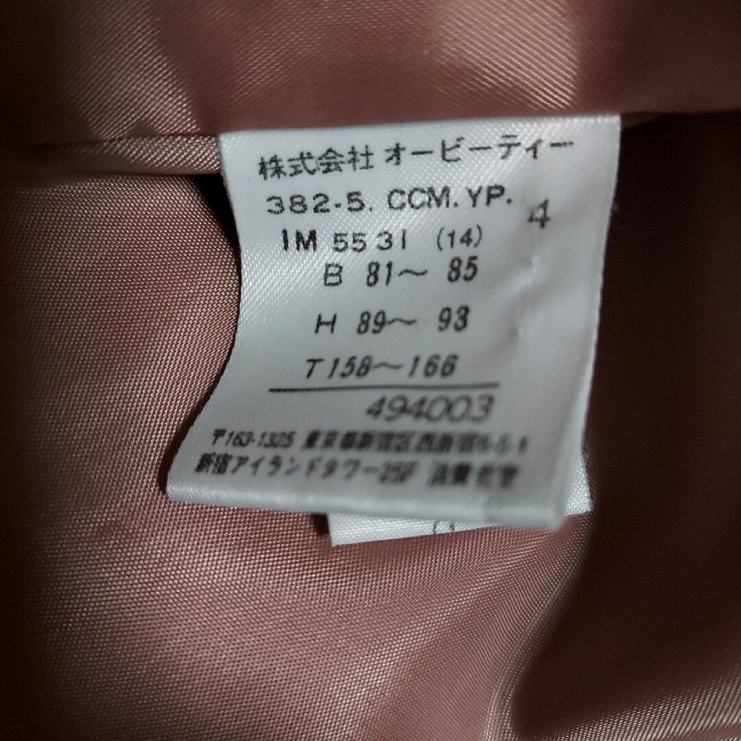 美品☆カルバンクライン ステンカラーコート 4 XL シルク混 大きいサイズ