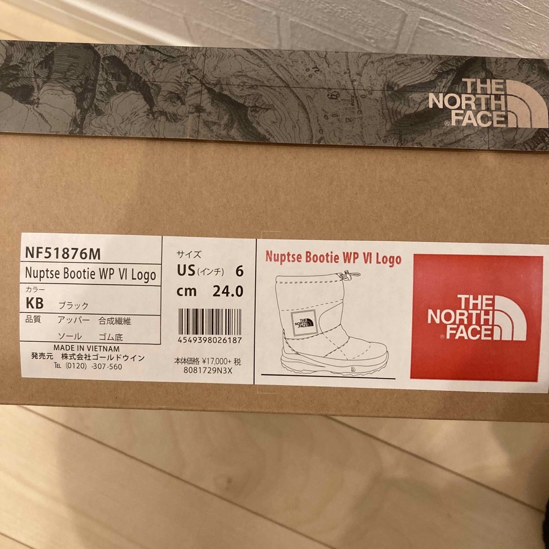 THE NORTH FACE(ザノースフェイス)のノースフェイス ヌプシブーツ ボックスロゴ レディースの靴/シューズ(ブーツ)の商品写真