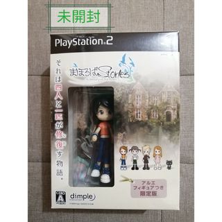 プレイステーション2(PlayStation2)の[未開封] PS2 まほろばSTORIES 初回限定版(家庭用ゲームソフト)