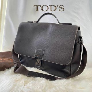 トッズ(TOD'S)のTOD'S トッズ　レザー　ビジネスバッグ　ブリーフケース　2way 349(ビジネスバッグ)