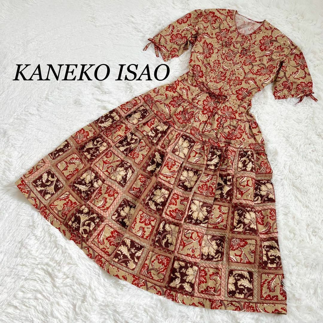 KANEKO ISAO - 【美品】 カネコイサオ ロングワンピース 花柄