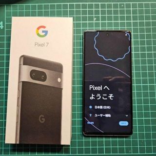 グーグルピクセル(Google Pixel)の★本日限定値下★Google Pixel7  Obsidian 黒 SIMフリー(スマートフォン本体)