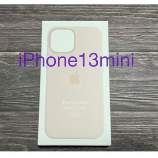 アップル(Apple)のapple 純正 iPhone13mini シリコーンケース ピンク MagSa(iPhoneケース)