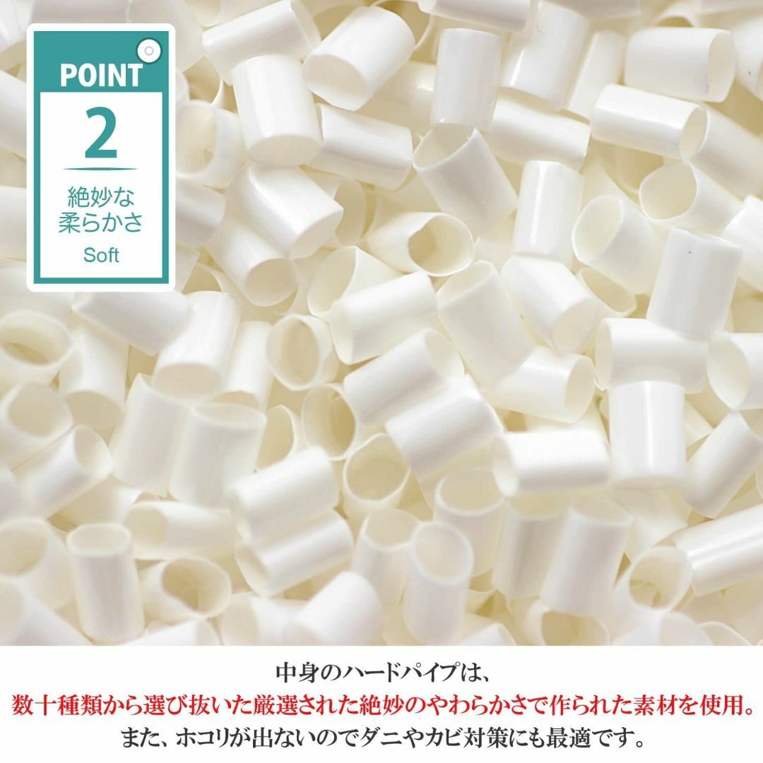 【色: レッド】枕 パイプ ハードパイプ まくら 高め 硬め タイプ 高さ調整  インテリア/住まい/日用品の寝具(枕)の商品写真