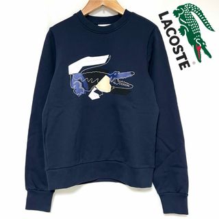 ラコステ(LACOSTE)のLACOSTE 22SS ステッチ＆プリント クロック スウェット　ネイビー　M(トレーナー/スウェット)