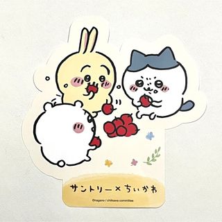 ちいかわ - ちいかわ サントリー×ちいかわ うさぎ ハチワレ 販促POP