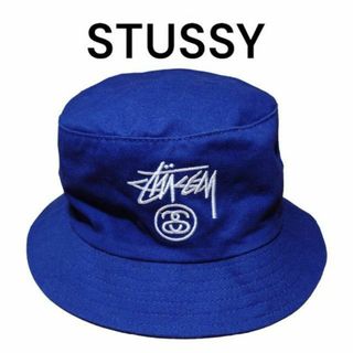 ステューシー(STUSSY)のSTUSSY　シャネルロゴ刺繍　バケットハット　ストックロゴ　ステューシー(ハット)