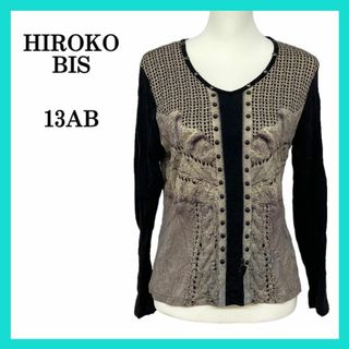 ヒロコビス(HIROKO BIS)の美品 HIROKO BIS ヒロコビス カットソー 13AB(カットソー(長袖/七分))