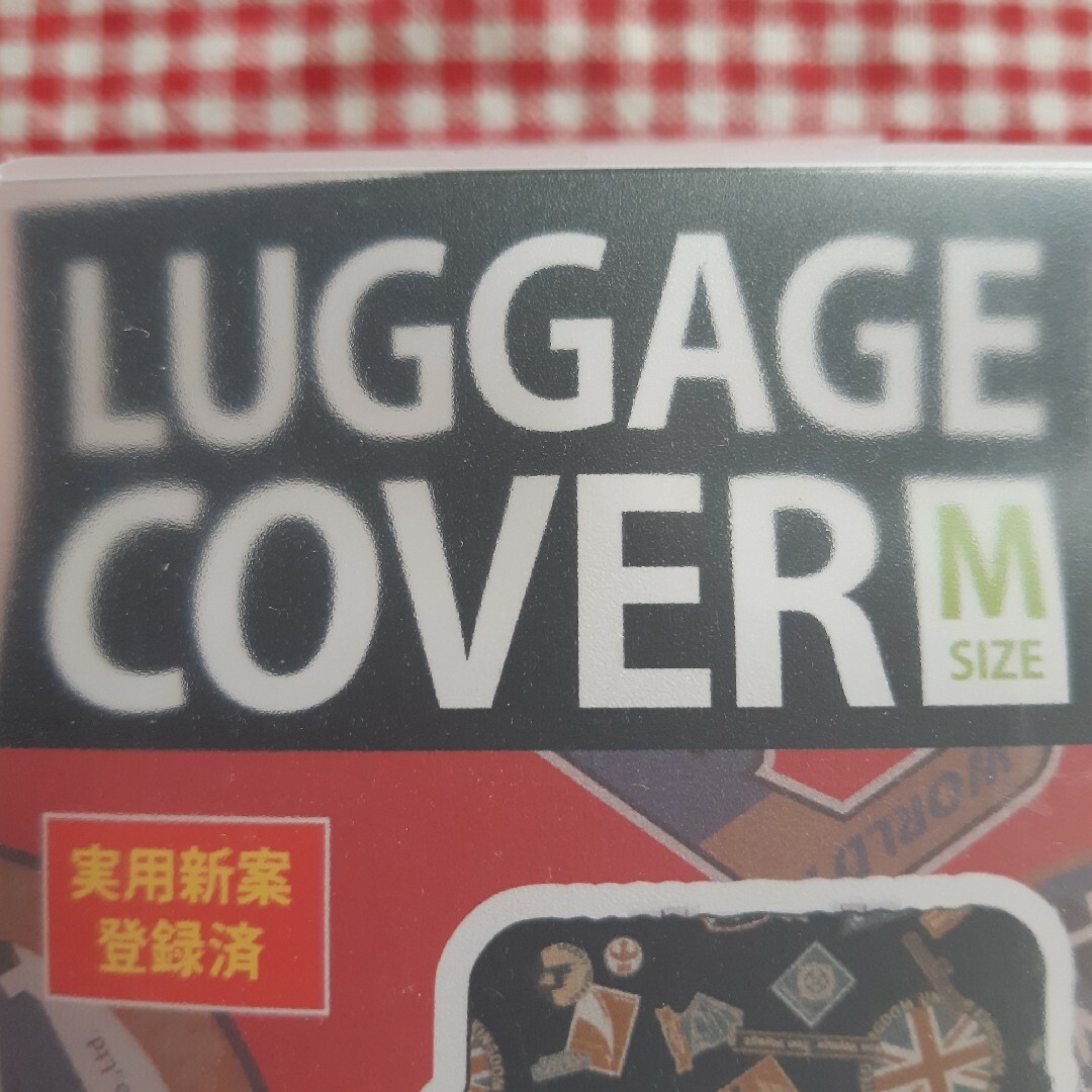 スーツケース カバー 新品 M 赤 レッド エッフェル塔 イギリス国旗 レディースのバッグ(スーツケース/キャリーバッグ)の商品写真