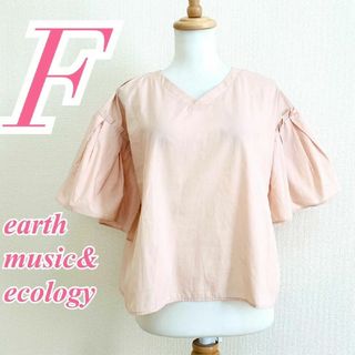 アースミュージックアンドエコロジー(earth music & ecology)のアースミュージックアンドエコロジー　半袖ブラウス　F　フレア袖　きれいめ　ピンク(シャツ/ブラウス(半袖/袖なし))