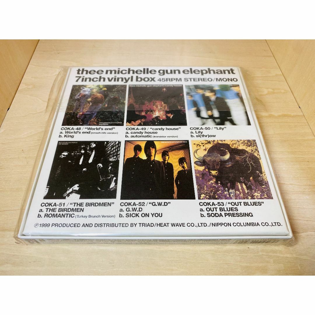 THEE MICHELLE GUN ELEPHANT 7inch vinyl THEE MICHELLE GUN ELEPHANT 7inch vinyl