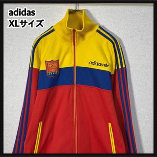 オリジナルス(Originals（adidas）)の【アディダス】ジャージトラックジャケット サッカーエクアドル代表　韻マン３５ｋ(ジャージ)