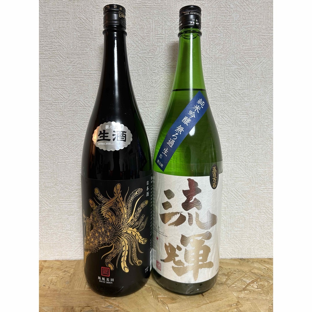 鳳凰美田(ホウオウビデン)のNo.68  2本セット 鳳凰美田 Black Phoenixと 流輝 五百万石 食品/飲料/酒の酒(日本酒)の商品写真