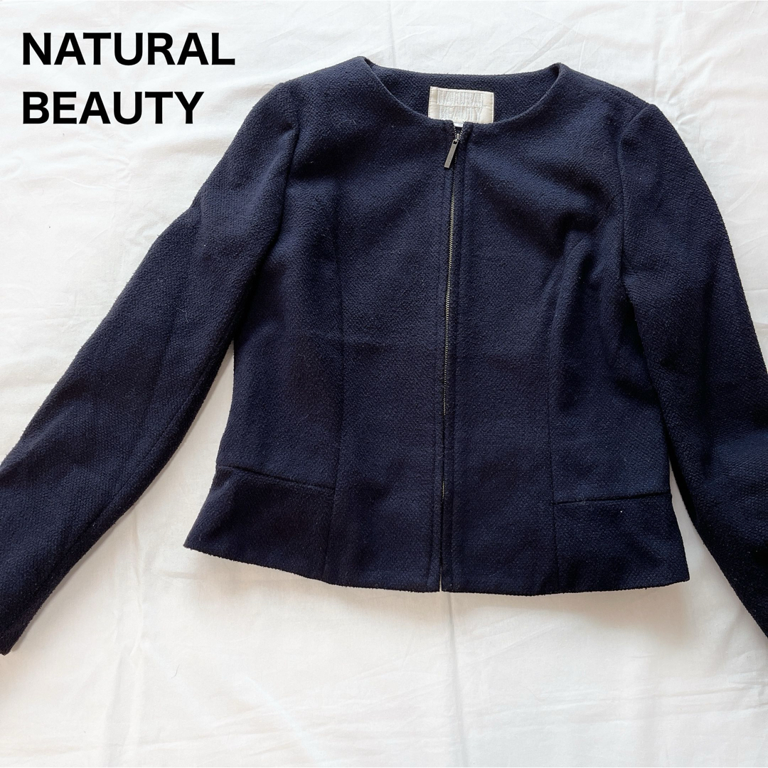 NATURAL BEAUTY(ナチュラルビューティー)のナチュラルビューティー　ノーカラー　ジャケット　ネイビー　襟なし　ジップアップ レディースのジャケット/アウター(ノーカラージャケット)の商品写真