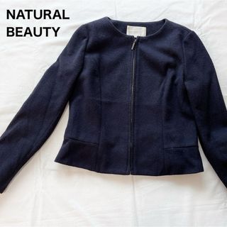 NATURAL BEAUTY - ナチュラルビューティー　ノーカラー　ジャケット　ネイビー　襟なし　ジップアップ