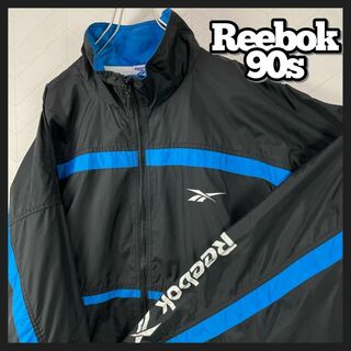 Reebok - 入手困難 90s リーボック ナイロン トラックジャケット 袖ロゴ ツートン 黒