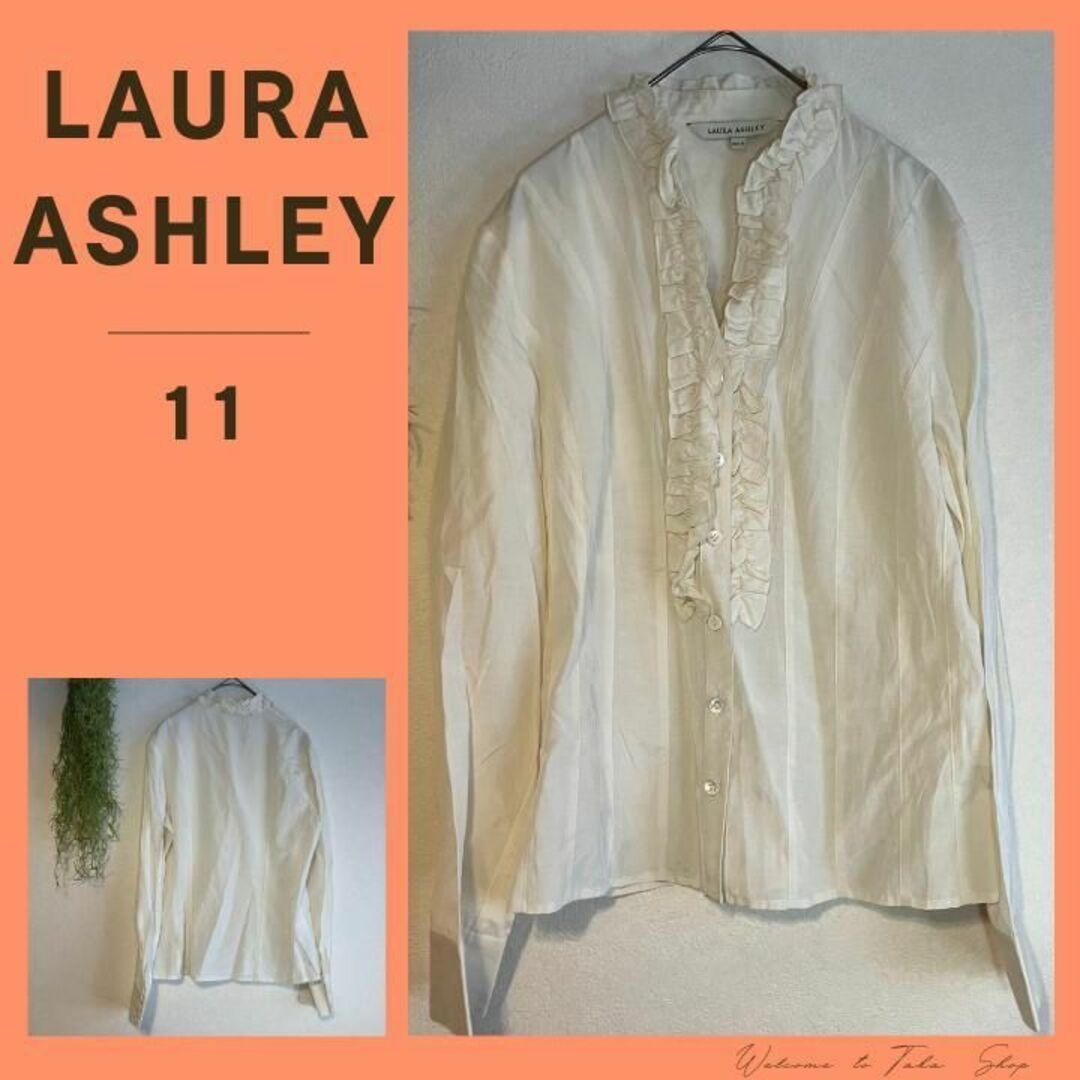 LAURA ASHLEY(ローラアシュレイ)の美品》ローラアシュレイ　フリルブラウス11　シルク絹綿　LAURAASHILEY レディースのトップス(シャツ/ブラウス(長袖/七分))の商品写真