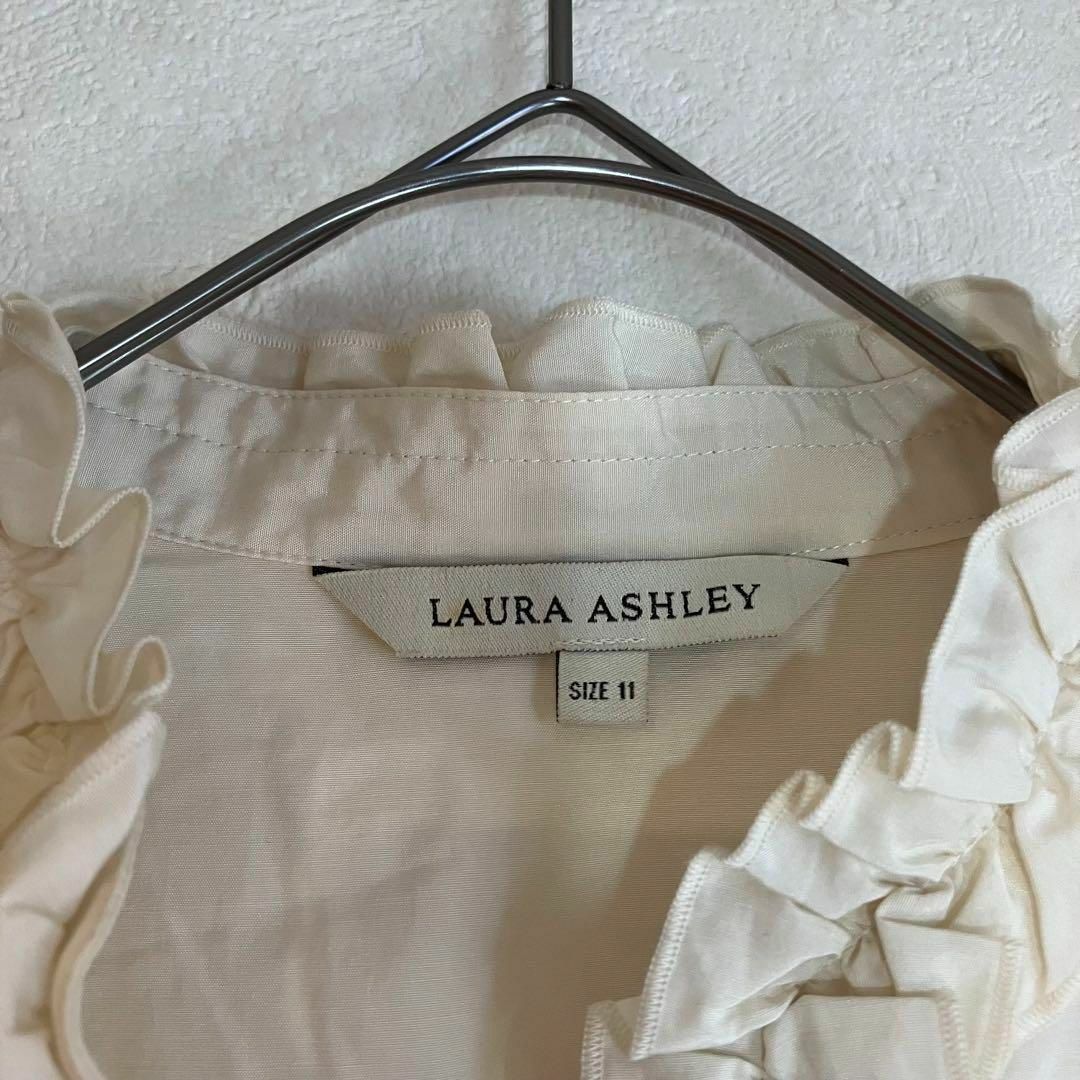 LAURA ASHLEY(ローラアシュレイ)の美品》ローラアシュレイ　フリルブラウス11　シルク絹綿　LAURAASHILEY レディースのトップス(シャツ/ブラウス(長袖/七分))の商品写真