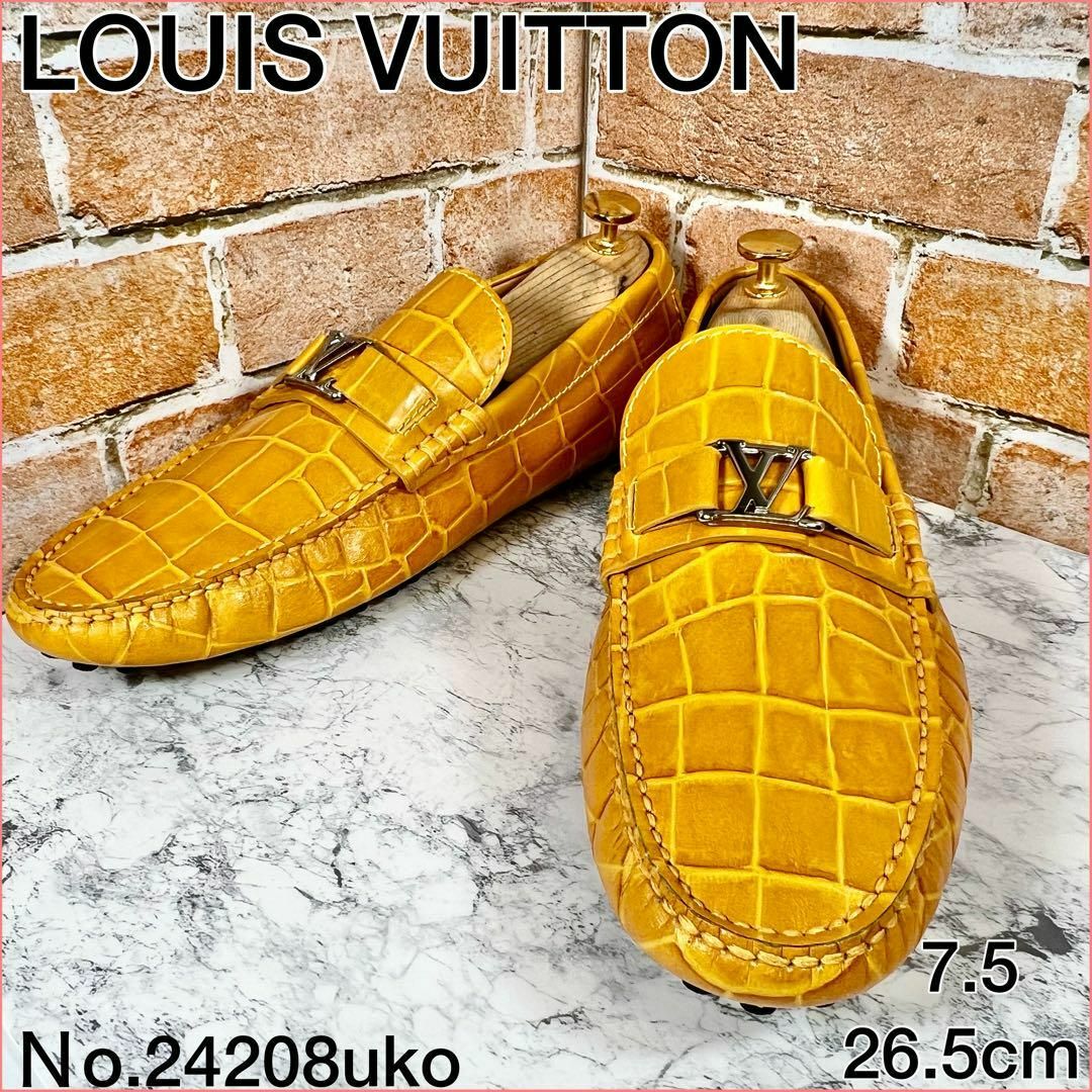 LOUIS VUITTON(ルイヴィトン)の【メンズブランド革靴】ルイヴィトン7.5　ホッケンハイム　ラインローファー メンズの靴/シューズ(デッキシューズ)の商品写真