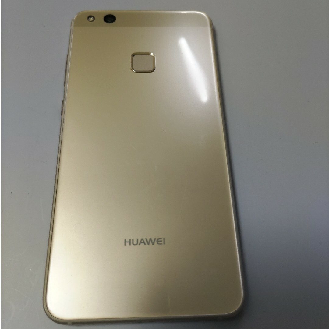 HUAWEI(ファーウェイ)のHUAWEI P10 lite (SIMフリー）　プラチナゴールド スマホ/家電/カメラのスマートフォン/携帯電話(スマートフォン本体)の商品写真