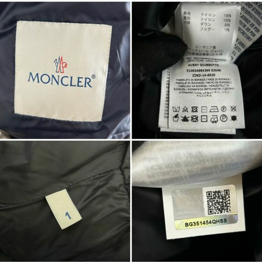 MONCLER(モンクレール)のMONCLER モンクレール ダウンコート ブラック AUBRY 1 レディースのジャケット/アウター(ダウンコート)の商品写真