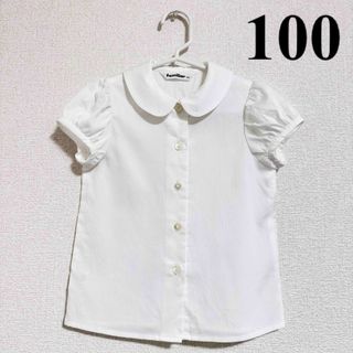 familiar - 【美品】familiar ファミリア 白 半袖 ブラウス シャツ 100